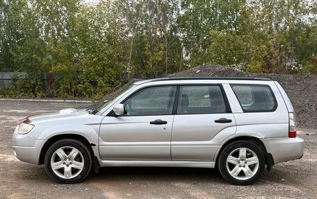 Subaru Forester, 2005 год, 650 000 рублей, 4 фотография