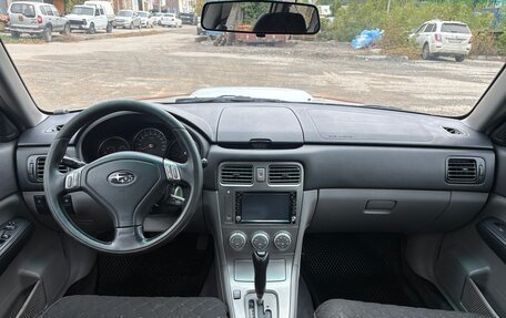 Subaru Forester, 2005 год, 650 000 рублей, 14 фотография