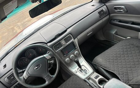 Subaru Forester, 2005 год, 650 000 рублей, 12 фотография