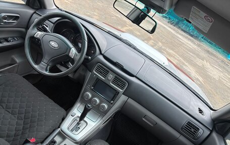 Subaru Forester, 2005 год, 650 000 рублей, 13 фотография