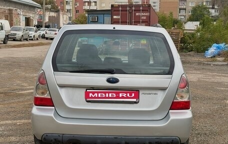 Subaru Forester, 2005 год, 650 000 рублей, 7 фотография