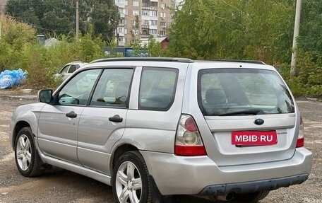 Subaru Forester, 2005 год, 650 000 рублей, 8 фотография