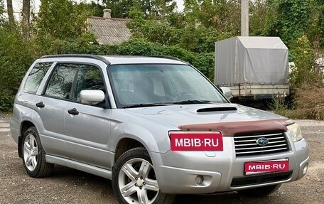 Subaru Forester, 2005 год, 650 000 рублей, 1 фотография