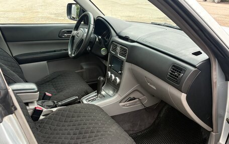 Subaru Forester, 2005 год, 650 000 рублей, 20 фотография