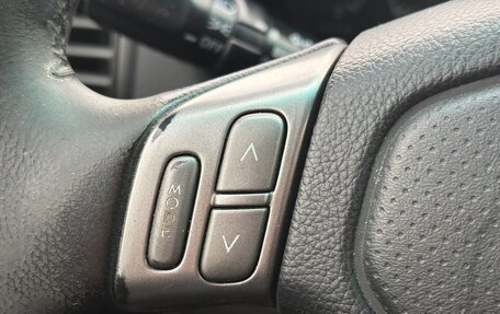 Subaru Forester, 2005 год, 650 000 рублей, 27 фотография