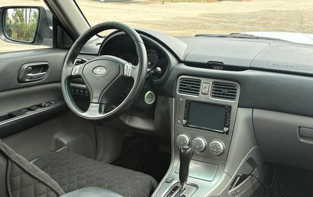 Subaru Forester, 2005 год, 650 000 рублей, 21 фотография