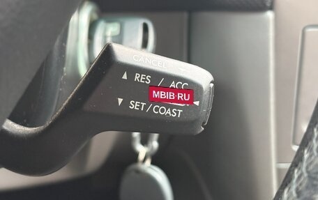 Subaru Forester, 2005 год, 650 000 рублей, 29 фотография