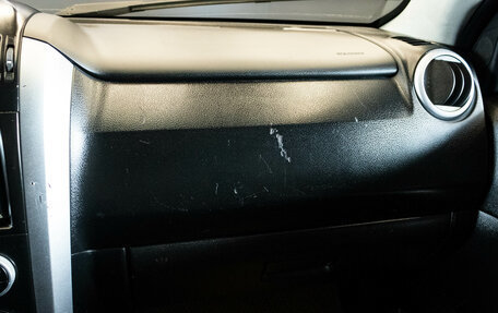 Suzuki Grand Vitara, 2010 год, 1 050 000 рублей, 8 фотография