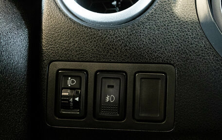 Suzuki Grand Vitara, 2010 год, 1 050 000 рублей, 14 фотография