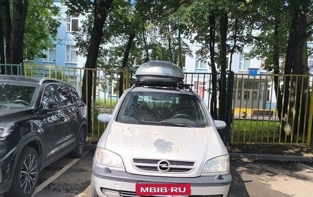 Opel Zafira A рестайлинг, 2003 год, 250 000 рублей, 2 фотография