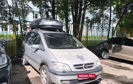 Opel Zafira A рестайлинг, 2003 год, 250 000 рублей, 3 фотография