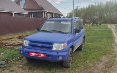Mitsubishi Pajero Pinin, 2002 год, 390 000 рублей, 1 фотография