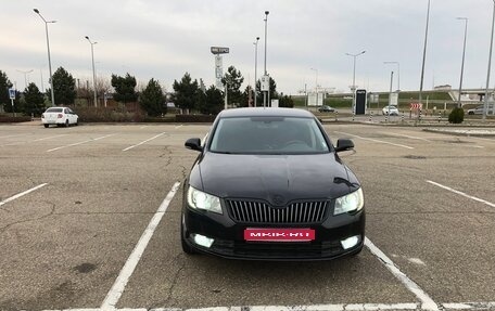 Skoda Superb III рестайлинг, 2013 год, 1 750 000 рублей, 1 фотография