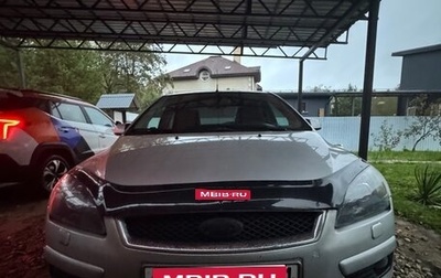 Ford Focus II рестайлинг, 2007 год, 250 000 рублей, 1 фотография