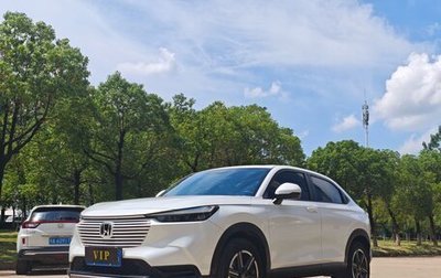 Honda Vezel, 2023 год, 1 913 000 рублей, 1 фотография