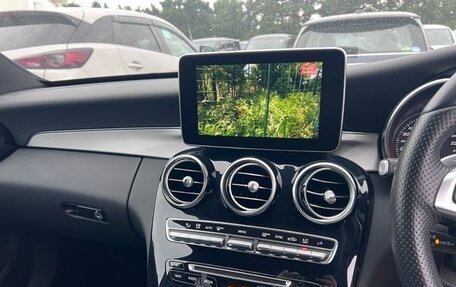 Mercedes-Benz C-Класс, 2018 год, 1 769 099 рублей, 13 фотография