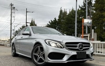 Mercedes-Benz C-Класс, 2018 год, 1 769 099 рублей, 1 фотография