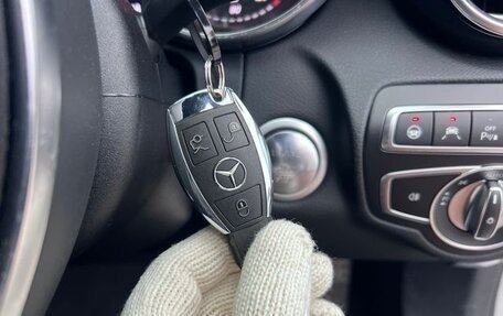 Mercedes-Benz C-Класс, 2018 год, 1 769 099 рублей, 16 фотография