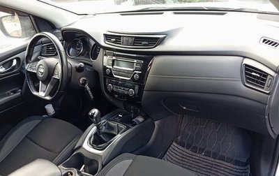 Nissan Qashqai, 2020 год, 1 550 000 рублей, 1 фотография