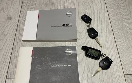 Nissan Juke II, 2012 год, 1 180 000 рублей, 7 фотография