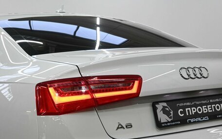 Audi A6, 2013 год, 1 809 900 рублей, 7 фотография