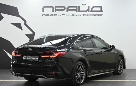 Toyota Camry, 2025 год, 4 269 900 рублей, 3 фотография