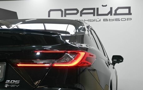 Toyota Camry, 2025 год, 4 269 900 рублей, 9 фотография