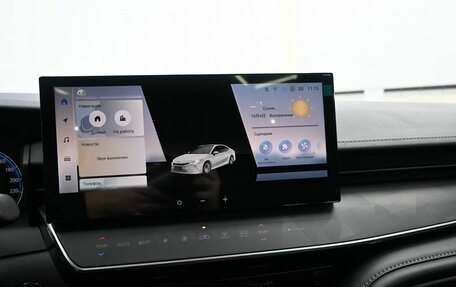 Toyota Camry, 2025 год, 4 269 900 рублей, 28 фотография