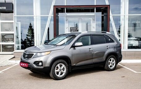 KIA Sorento II рестайлинг, 2010 год, 1 100 000 рублей, 1 фотография