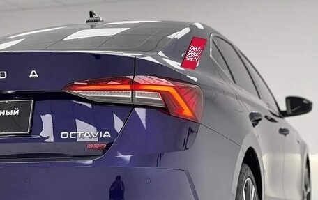 Skoda Octavia IV, 2022 год, 1 757 000 рублей, 10 фотография