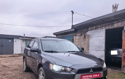 Mitsubishi Lancer IX, 2008 год, 715 000 рублей, 1 фотография