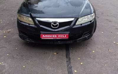 Mazda 6, 2003 год, 315 000 рублей, 1 фотография