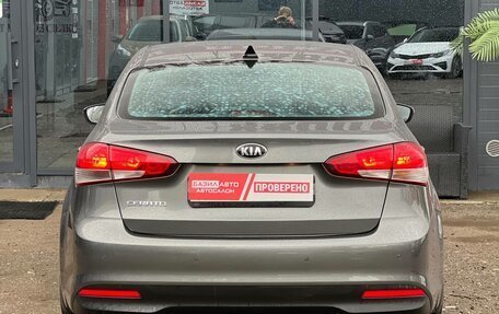 KIA Cerato III, 2017 год, 1 350 000 рублей, 7 фотография