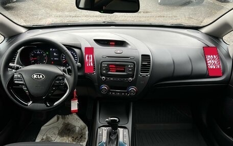 KIA Cerato III, 2017 год, 1 350 000 рублей, 11 фотография