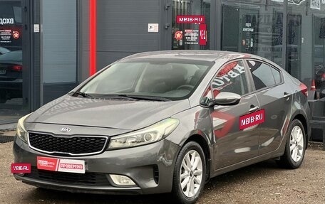 KIA Cerato III, 2017 год, 1 350 000 рублей, 4 фотография