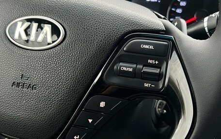 KIA Cerato III, 2017 год, 1 350 000 рублей, 17 фотография