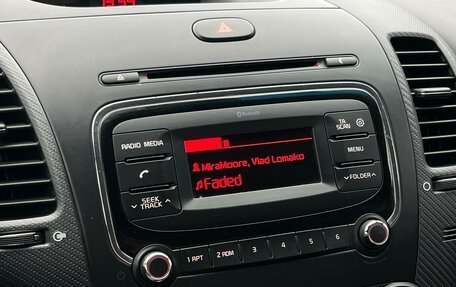 KIA Cerato III, 2017 год, 1 350 000 рублей, 19 фотография