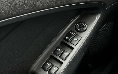 KIA Cerato III, 2017 год, 1 350 000 рублей, 23 фотография