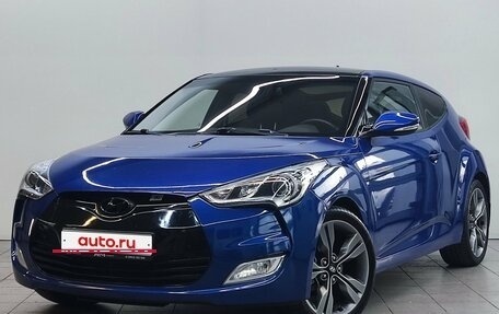 Hyundai Veloster I рестайлинг, 2012 год, 925 000 рублей, 2 фотография