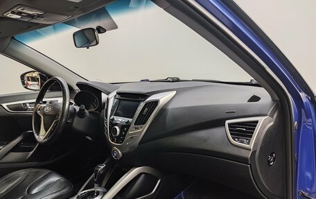 Hyundai Veloster I рестайлинг, 2012 год, 925 000 рублей, 20 фотография