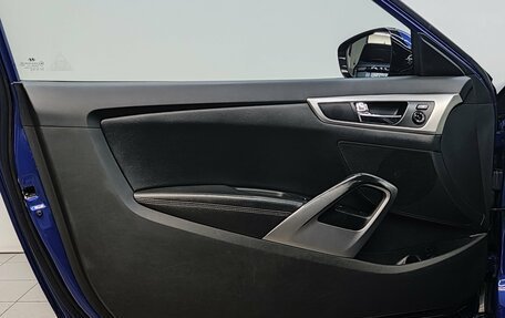 Hyundai Veloster I рестайлинг, 2012 год, 925 000 рублей, 30 фотография