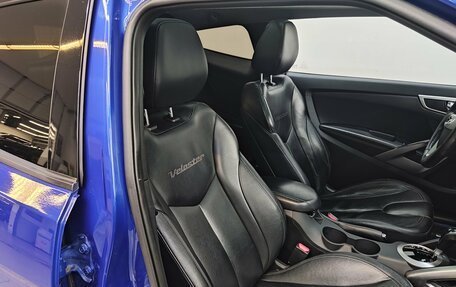 Hyundai Veloster I рестайлинг, 2012 год, 925 000 рублей, 22 фотография