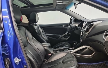 Hyundai Veloster I рестайлинг, 2012 год, 925 000 рублей, 21 фотография