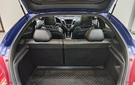 Hyundai Veloster I рестайлинг, 2012 год, 925 000 рублей, 33 фотография