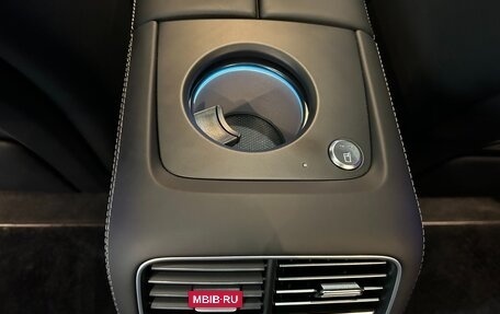 Mercedes-Benz Maybach GLS I, 2026 год, 25 999 666 рублей, 17 фотография