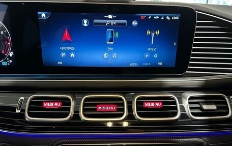 Mercedes-Benz Maybach GLS I, 2026 год, 25 999 666 рублей, 10 фотография
