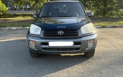 Toyota RAV4, 2003 год, 800 000 рублей, 1 фотография