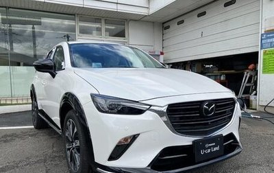Mazda CX-3 I, 2026 год, 2 500 000 рублей, 1 фотография