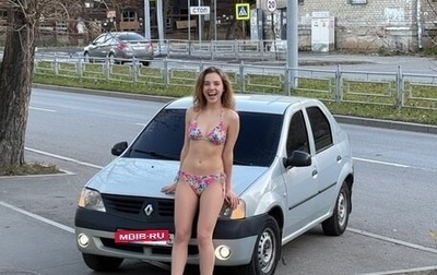 Renault Logan I, 2005 год, 329 000 рублей, 1 фотография