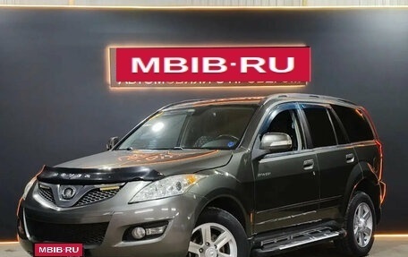 Great Wall Hover H5, 2014 год, 650 000 рублей, 1 фотография
